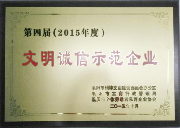 pg电子游戏:玉龙米业：留胚米工艺为村庄复兴奉献企业力气
